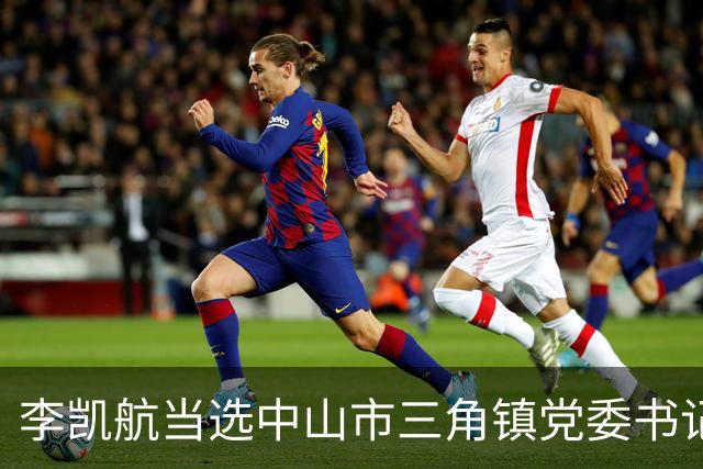 about image
